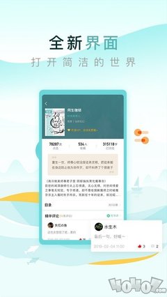 菲律宾 订餐 app_V6.93.11